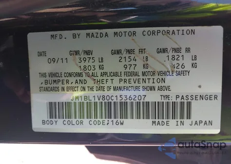 2012 Mazda Mazda3 I Touring из США, поврежденный, VIN JM1BL1V80C1536207